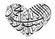 Ahmed