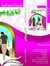 عائشة
