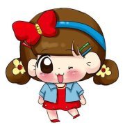 Mưa