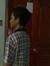 Zul
