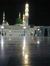 Marwa