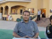 Mohamad