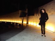 Joana