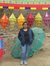 Ruchi