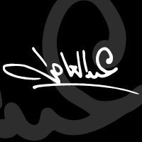 Mohammad