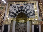 Mohamed