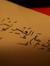 Abrar