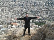 Amjed