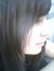 Yasemin