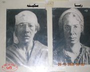 محمد أبوبكر