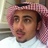 راشد التميمي