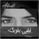 omnia mahmoud