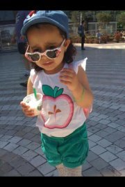 Amani