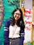 Gina Hsu