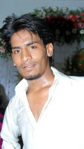 Arun
