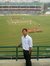 Ankur