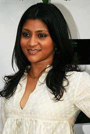 Archana