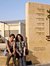 Haneen