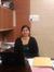 Geeta