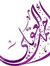 Ahmad
