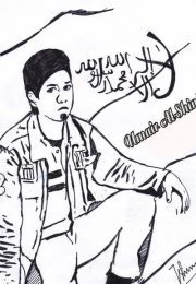 Anugrah