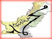 محمد عماریونس