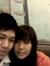 Srii