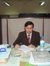 Saiful