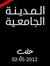 Ahmad