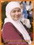 Rima Devi