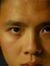 Xiang