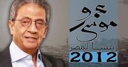Mahmoud
