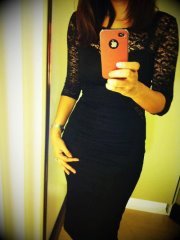 Aminath