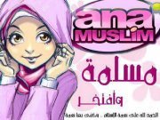 Mahetab