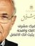 Mahmoud