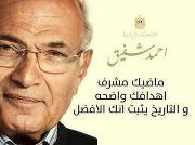 Mahmoud