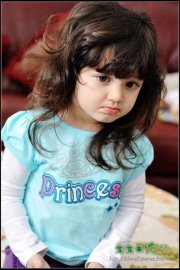 Sirrine