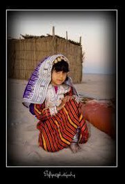 الشاعرة أسوار