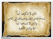 Kamal