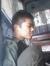 Zainul
