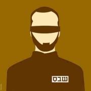 Mohammed