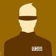 Mohamed
