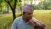 Netra
