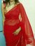 Anamika