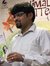 Guruprasad D