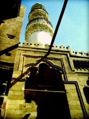 Ahmed