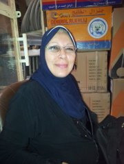 نوال