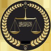 ماهر عزالدين