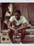 Shamar