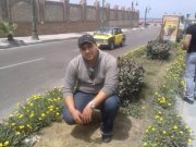 Ramy